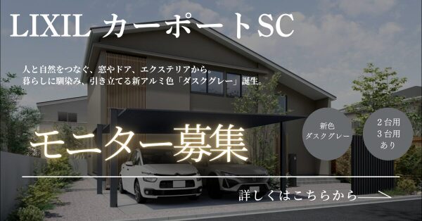 slider3