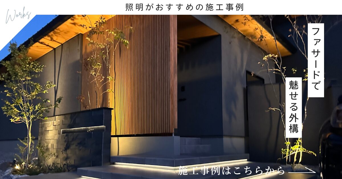 slider10