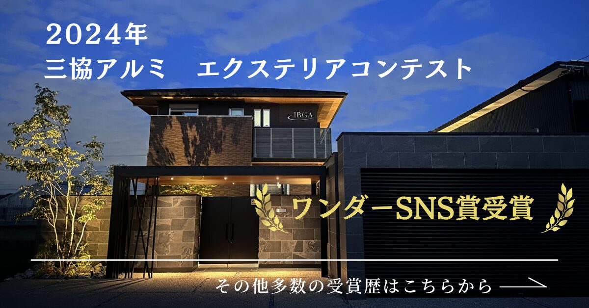 slider8